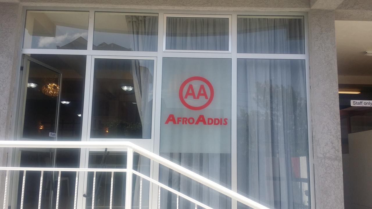 Afro Addis Hotel Apartment Εξωτερικό φωτογραφία